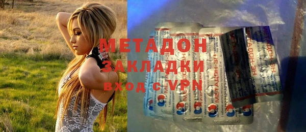 MESCALINE Богородицк