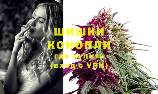 MESCALINE Богородицк