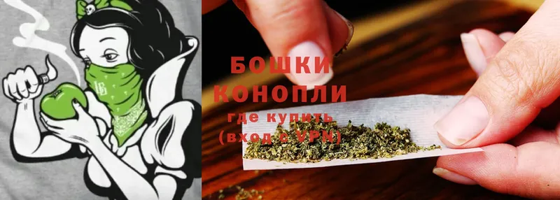 это телеграм  ОМГ ОМГ ССЫЛКА  Буинск  купить   Канабис SATIVA & INDICA 